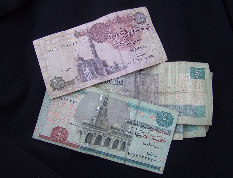 Moneda-de-Egipto