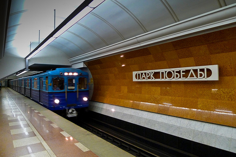 Moverse-por-Rusia-en-metro