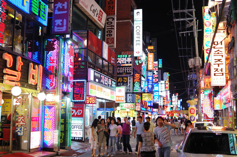 Lugares que evitar en Corea del Sur
