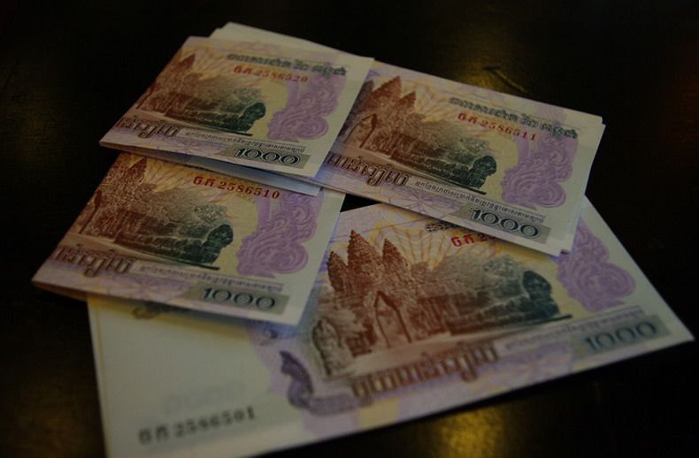 Moneda-de-Camboya