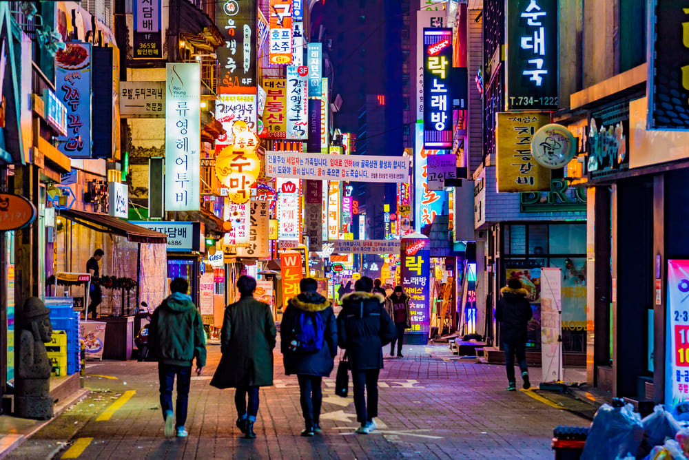 Seúl es uno de los destinos más caros para viajar