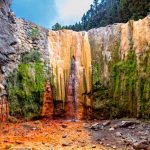 Cascada de Los Colores