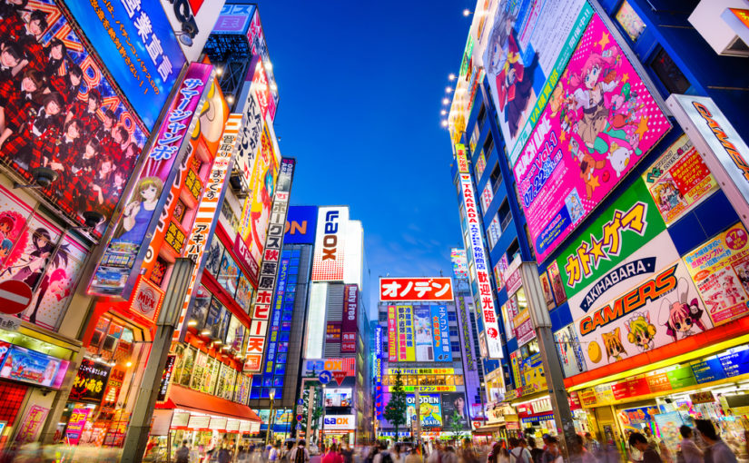 ¿Qué barrios debes visitar en Tokio?